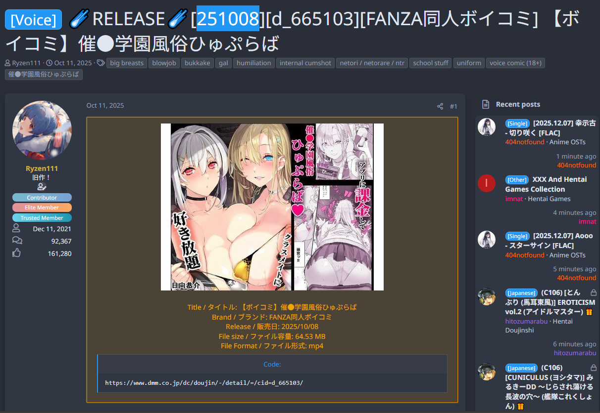 スクリーンショット (79).png