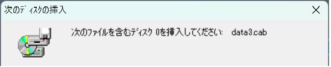 タイトルなし.png