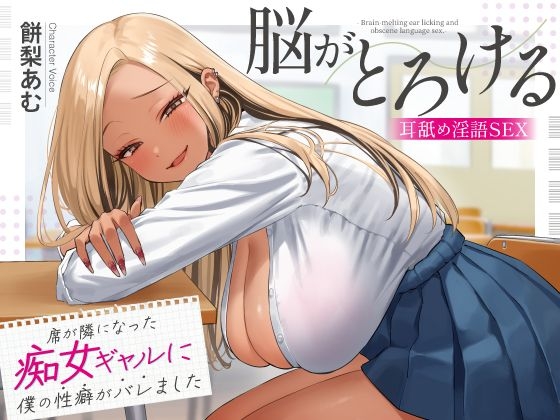 タイトル入りイラスト.jpg