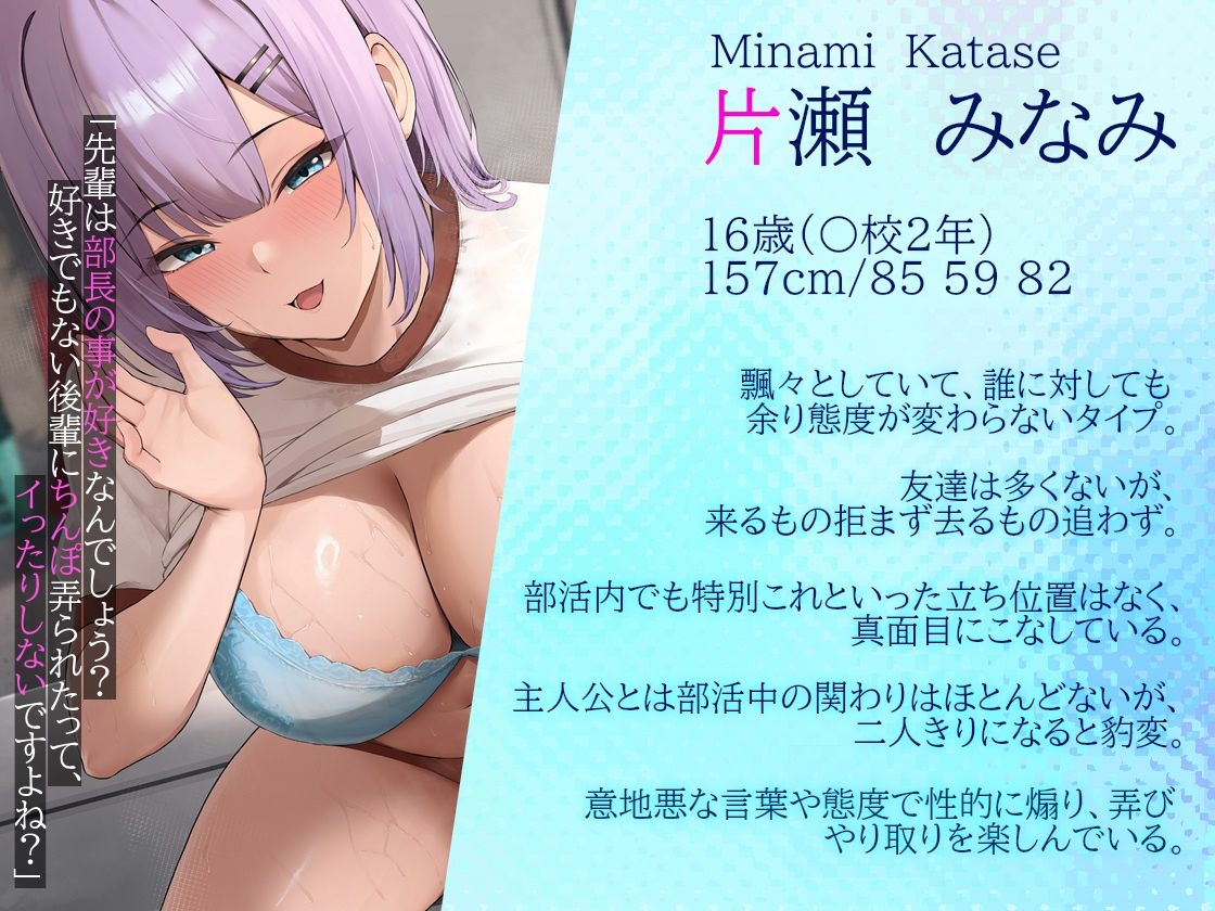 プロフ.jpg