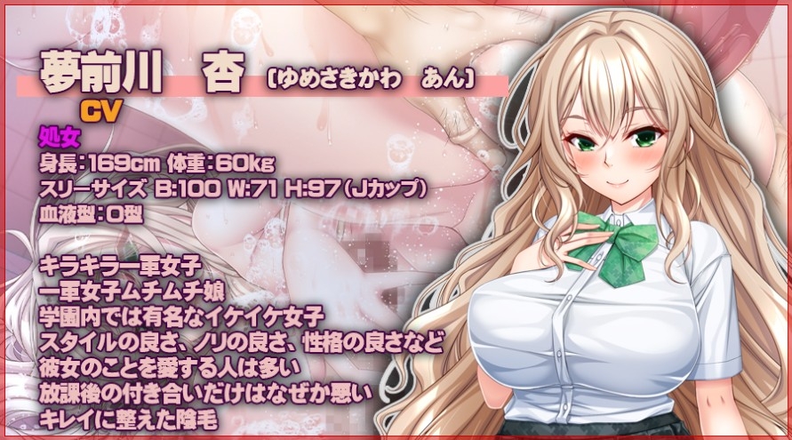 一根不浄_速報05.jpg