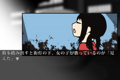 四方的月6.png