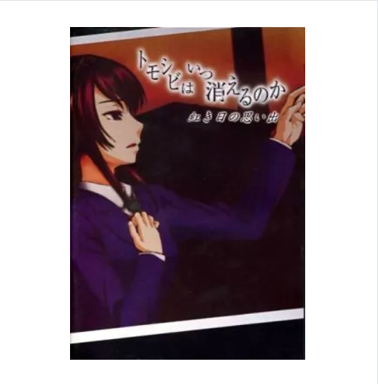 屏幕截图 2026-04-10 213852.png