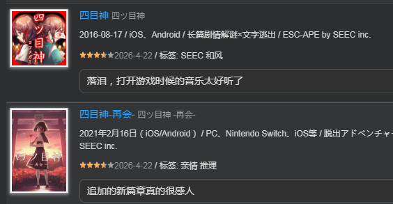 屏幕捕获_2026_06_02_13_29_27_724.png
