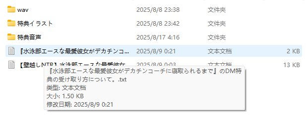 微信图片_2025-08-19_092500_460.png
