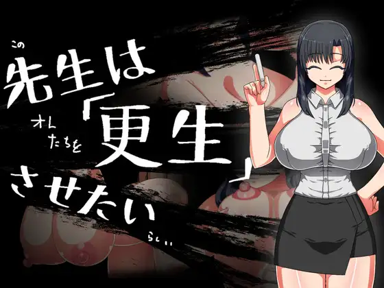 画像_2025-05-21_235215697.png