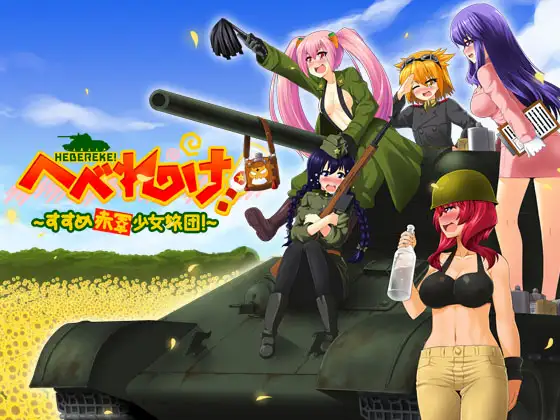 画像_2025-05-27_181200200.png