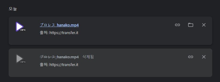 화면 캡처 2026-05-10 010525.jpg