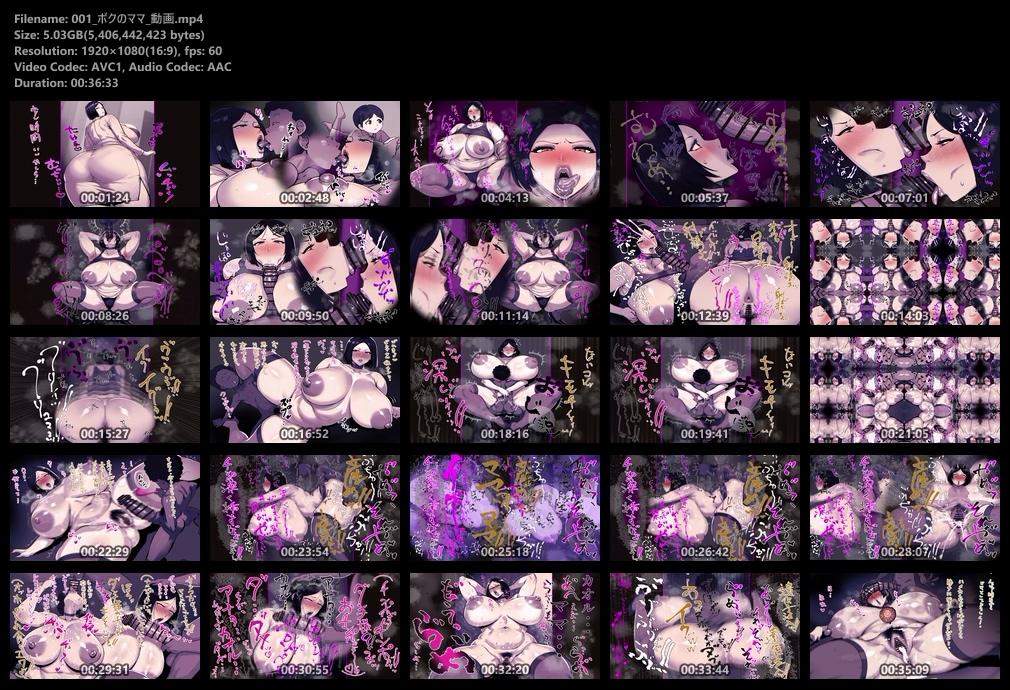 001_ボクのママ_動画.mp4.jpg
