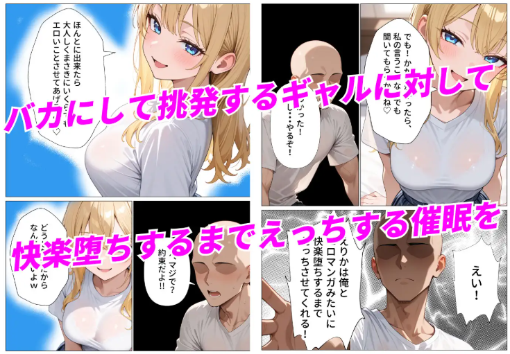 049aca2967e1bd74be803cd39dc6a31.png