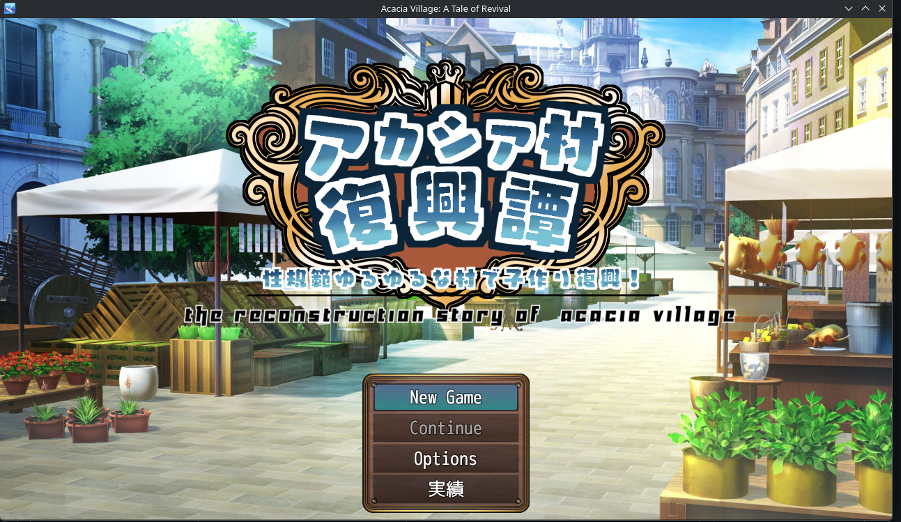 05-game-translated-en.png