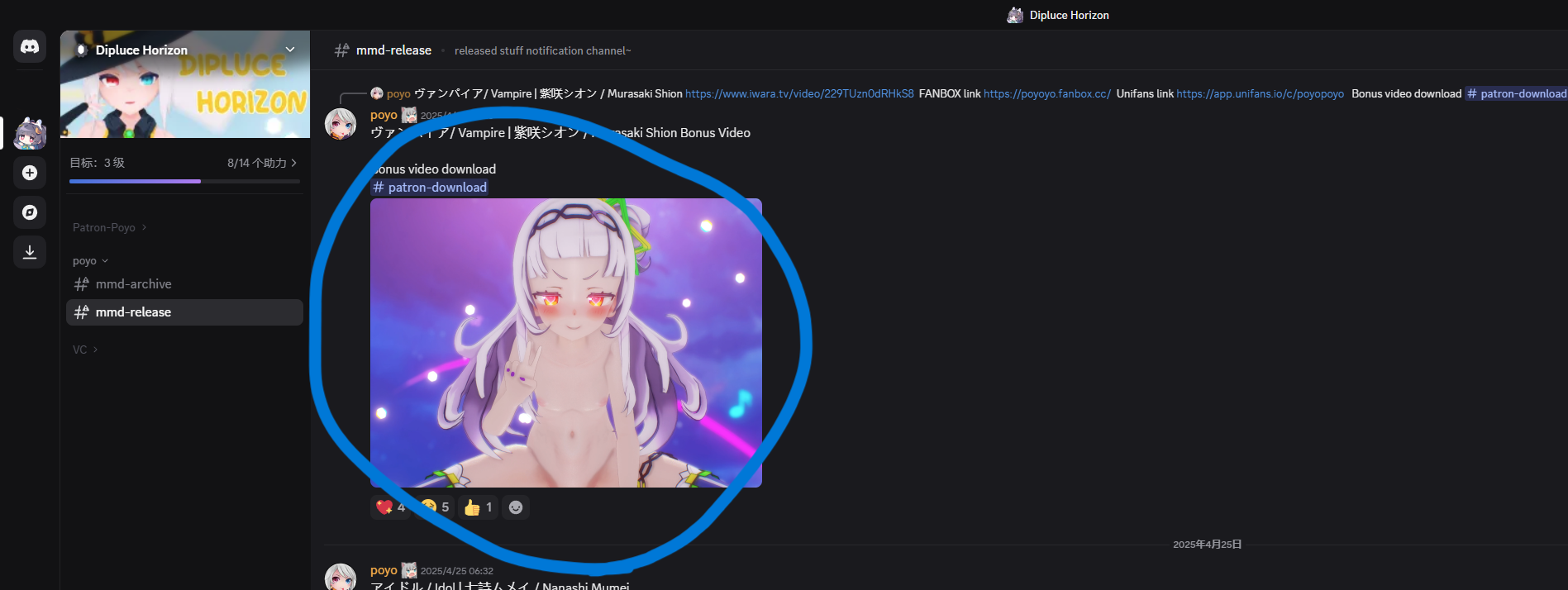 07214545.png