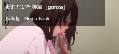 0dd93ce41d5311ef000336641831335e.png