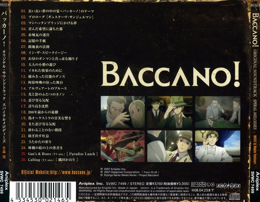 1 Case_Cover_Back_Outer.jpg