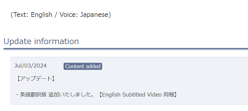 1 UPDATE.png