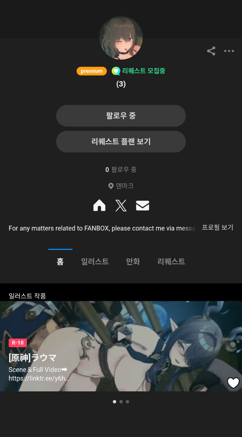 1000016850.png