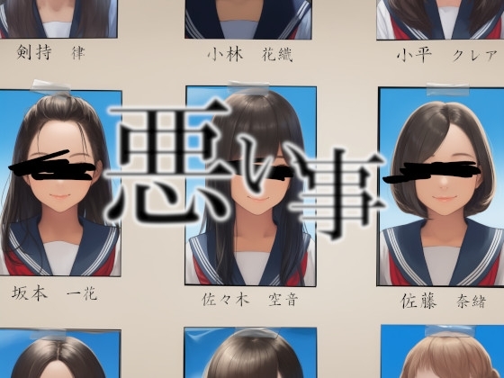 1000106689.jpg