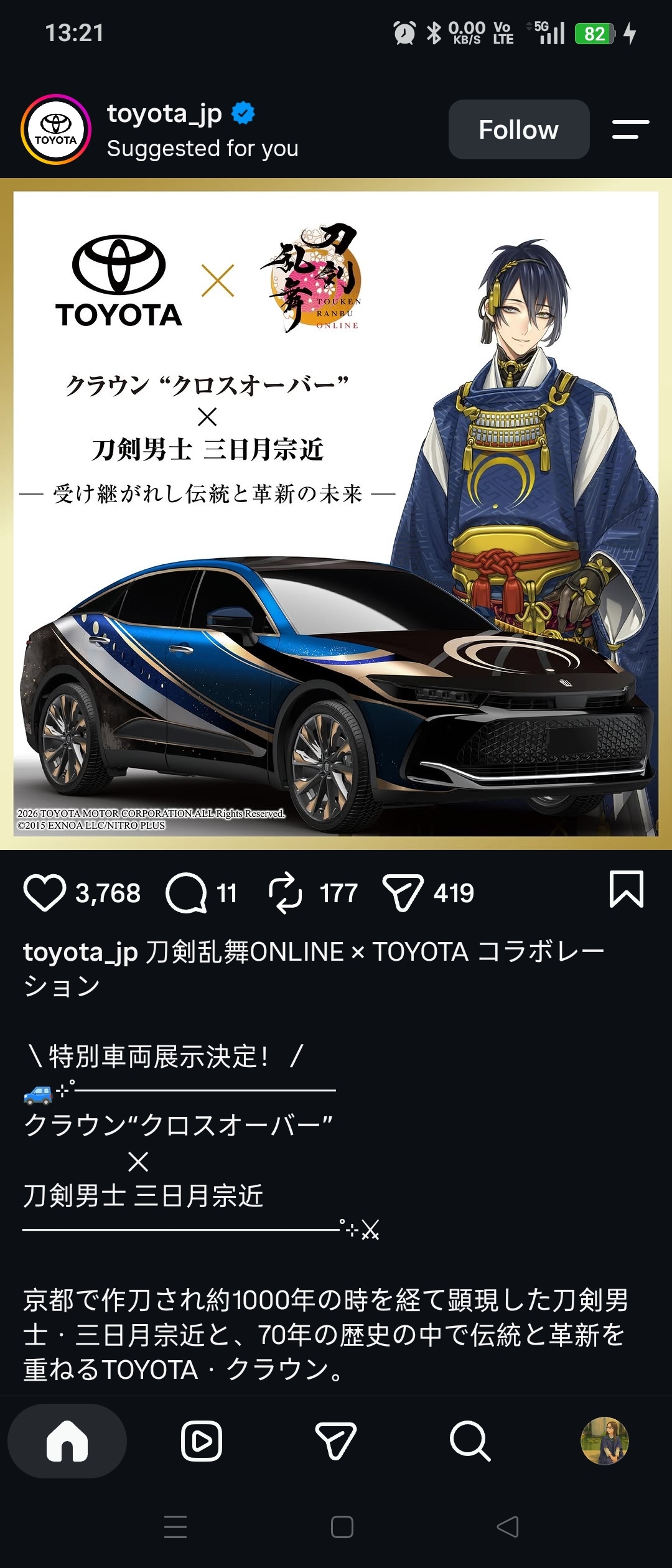 1000107197.jpg