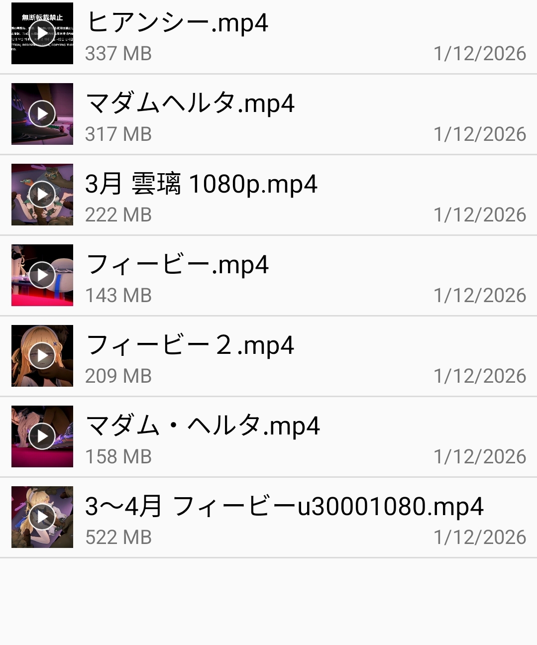 1000278839.jpg