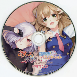 135947-3a9dccb4c25a.png