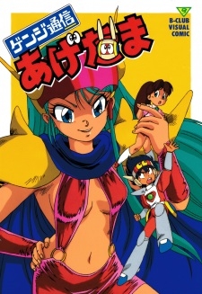 151585.jpg