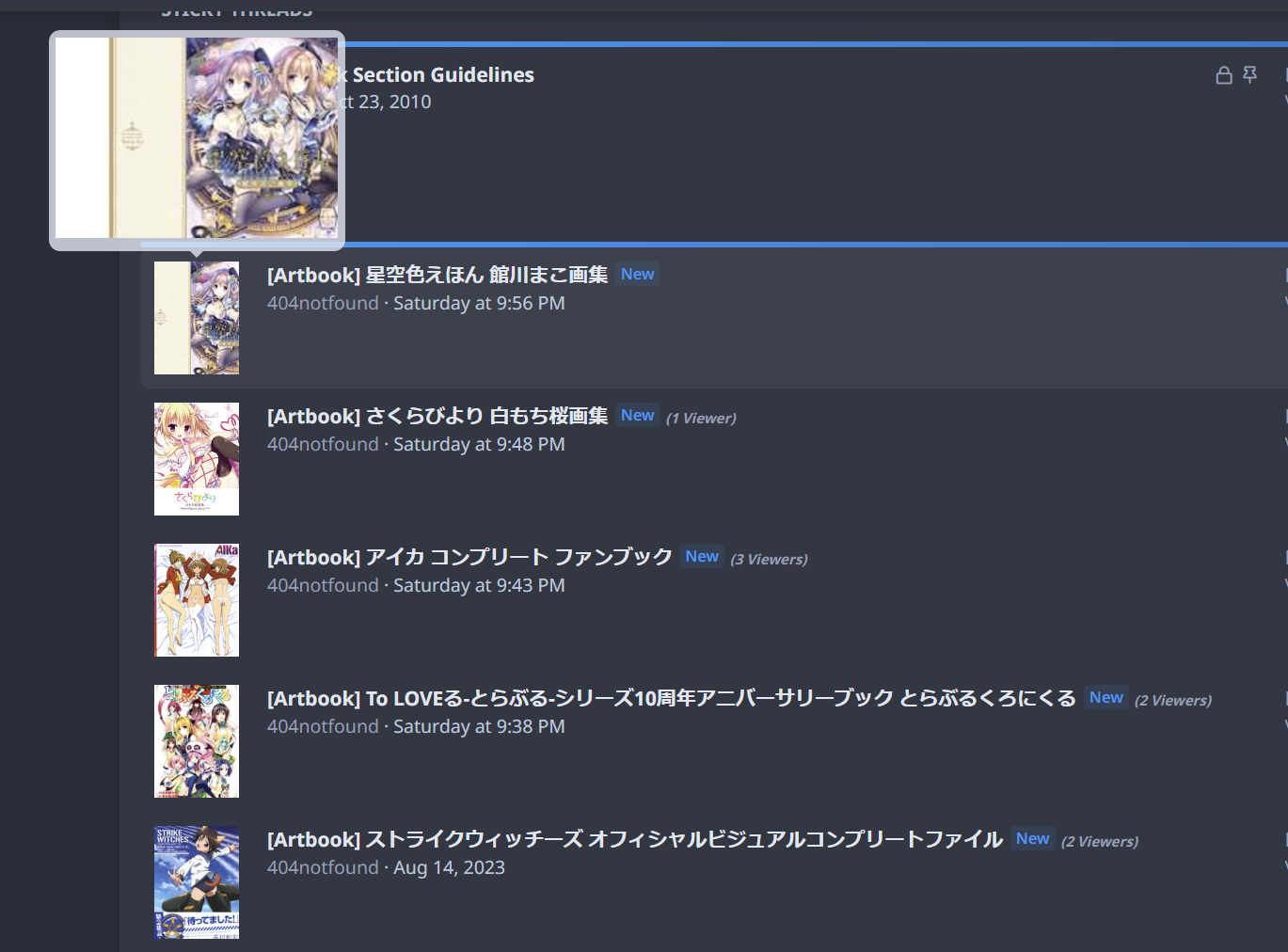 1692618146378.png