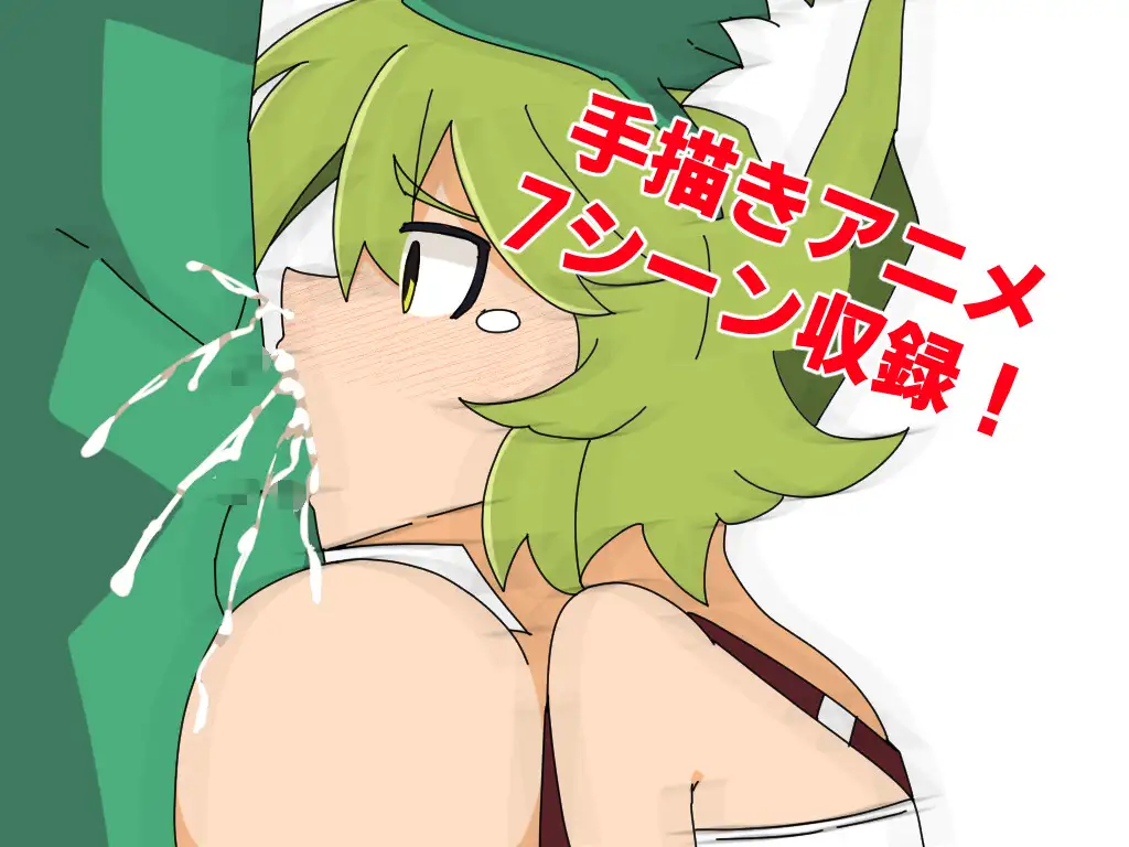 1696475889358.png