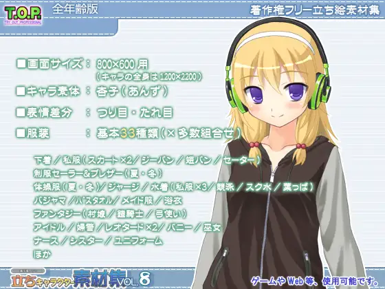 1696738547405.png