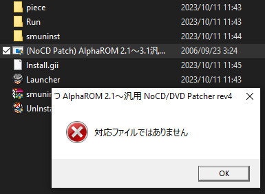 1697035805184.png