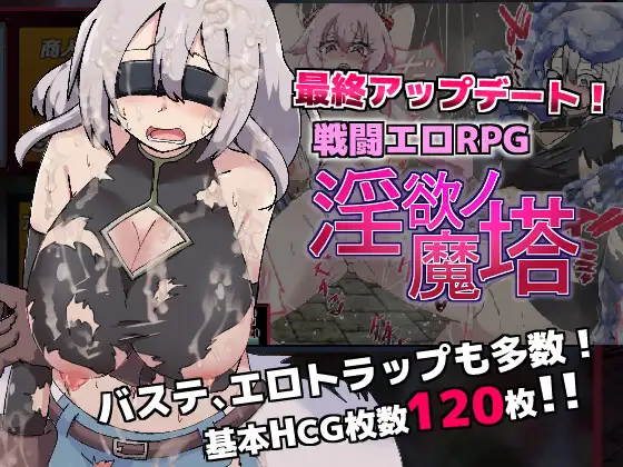1697696597019.png
