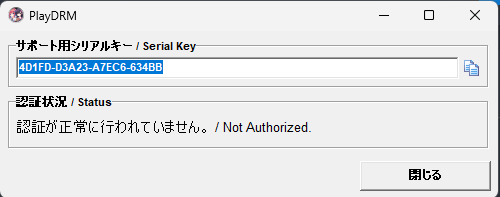 1700948564557.png