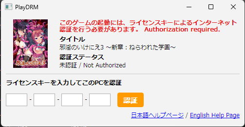1700948581446.png
