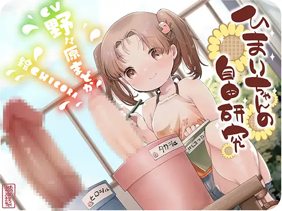 1701144109812.png