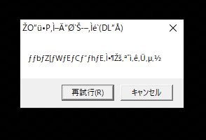 1702945420224.png