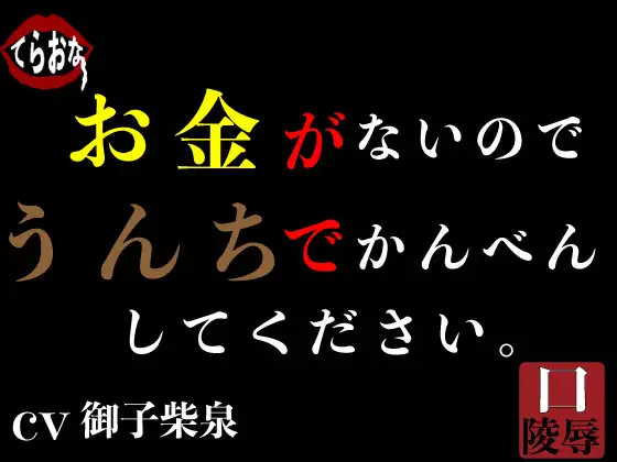 1703217429122.png