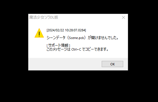 1708567591106.png