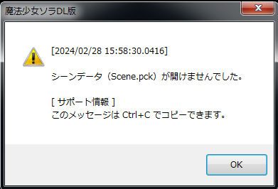 1709103537952.png