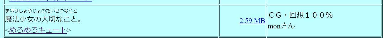 1709975603824.png