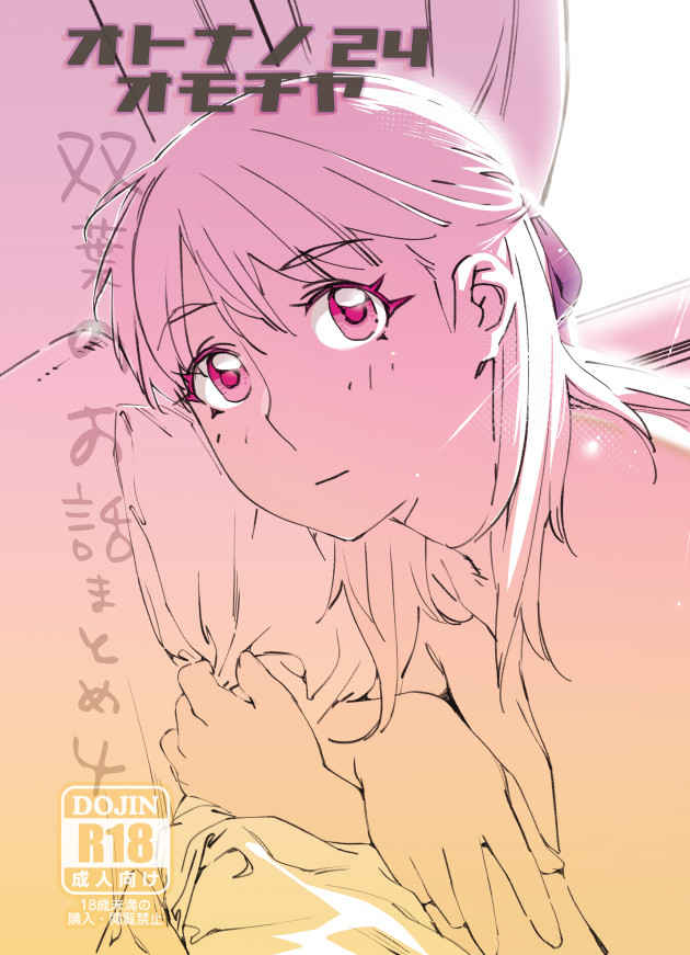1710230925324.png