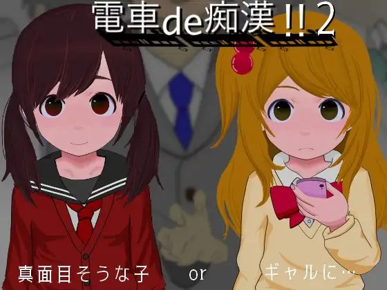 1710747906075.png