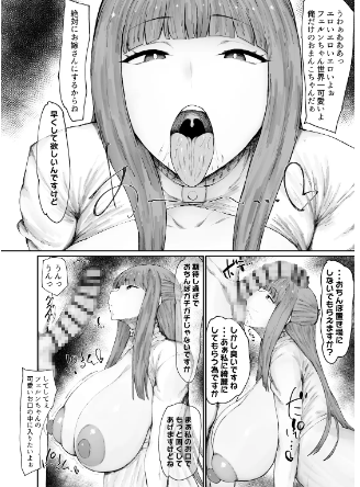1711052434536.png