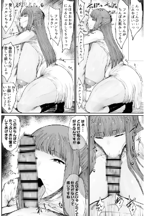 1711052462198.png