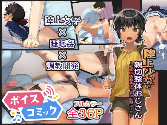 1713637437806.png