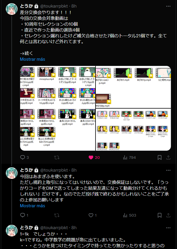 1733675449627.png