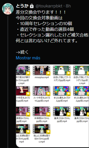 1733675449627.png