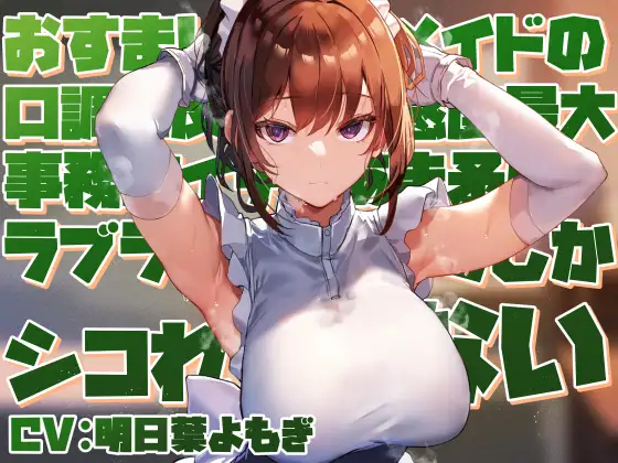 1742522574763.png