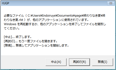 1745142358331.png