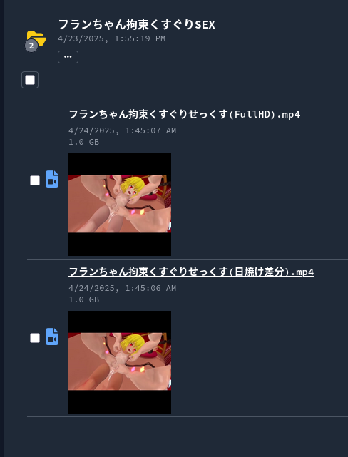 1745521957289.png