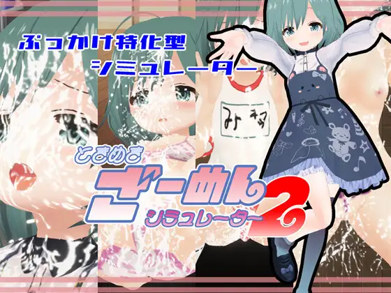 1746299372518.png