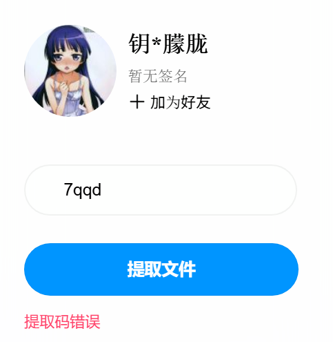 1747589248036.png